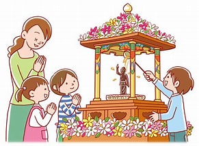 ふれあい日記 社会福祉法人 宏志会 ふれあい日記 社会福祉法人 宏志会